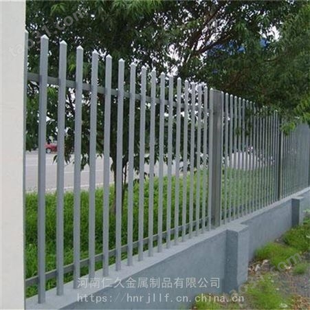 平顶山叶县锌钢护栏厂家 别墅锌钢护栏 小区围墙铁艺围栏