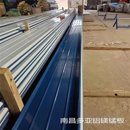 铝镁锰厂家 65高立边铝镁锰屋面板 质优价㢘