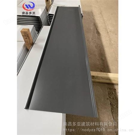 惠州铝镁锰压型板 圆形屋面铝镁锰扇形板 0.8mm铝镁锰板-多亚