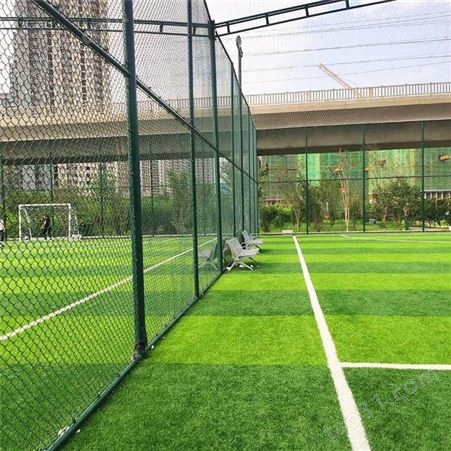 体育场围网 4米高菱形篮球运动防护网 接受定制