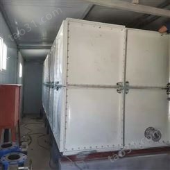 北京 模压消防水箱生产厂家 装配式消防水箱 100立方水箱玻璃钢