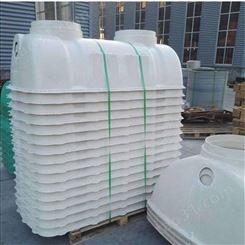 枣强润隆 污水处理设备 模压化粪池 新型农村家用玻璃钢化粪池