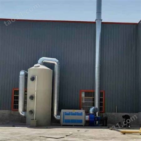 生产出售 工业净化器 活性炭废气吸附箱装置 工业除臭除味设备 可订购