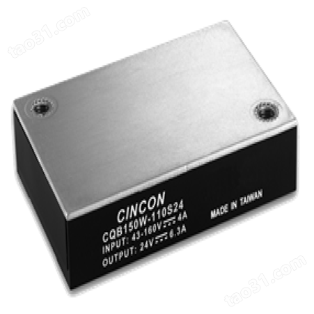 DC/DC电源模块CQB150W-110S24-CMFD