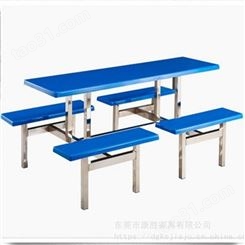 康胜玻璃钢餐桌椅厂家八人食堂用餐桌椅实在