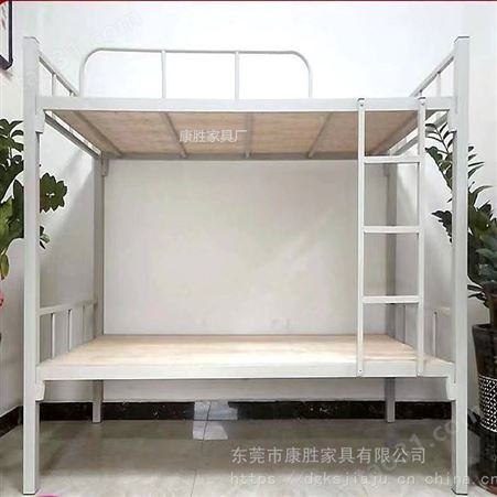 学生铁架双层床1米宽 深圳铁架床厂家康胜销售方管高低床