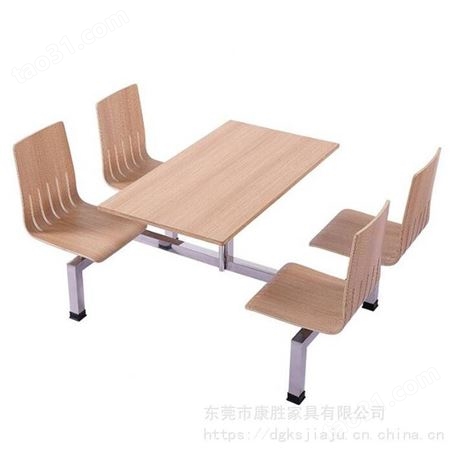 餐桌椅生产厂家 东莞食堂四人位快餐椅