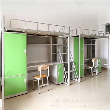 中山学生公寓床组合床带书桌衣柜康胜工厂定做