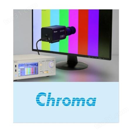 chroma71241高精度通用测量探头色彩分析仪