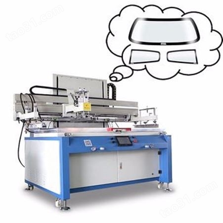 丝网印刷机械手 渭南市欧泰印刷机械 济南华辉印刷机械生厂厂家