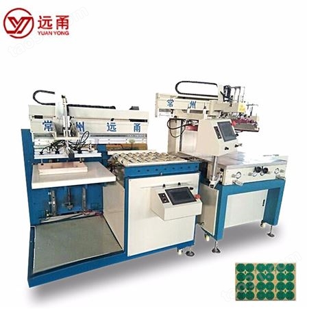 长沙丝网印刷机长 北京丝网印刷设备 沈阳丝网印刷油墨生厂厂家