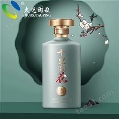 火速陶瓶 四川陶瓷酒瓶生产厂家 创意白酒瓶免费设计 酒包装设计 食品包装设计公司