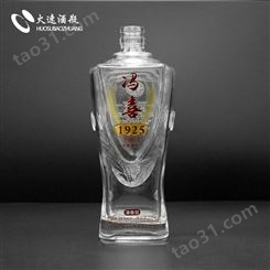 四川厂家设计生产全套晶白料瓶 烤花青稞酒私人定制酒瓶