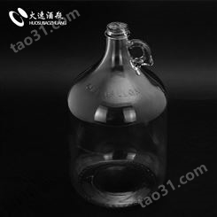 火速厂家定制生产果酒瓶 大容量瓶 出口玻璃瓶