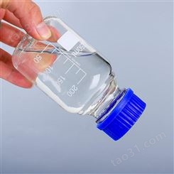 徐州亚特玻璃瓶厂直销批发透明试剂瓶 药剂瓶 白色试剂瓶