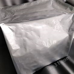 绥化厂家铝箔机器设备真空罩 大型铝箔立体包装袋