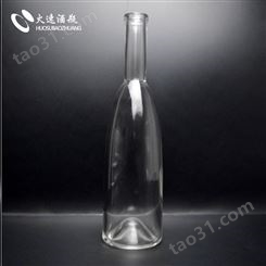 厂家供应500ml玻璃酒瓶 保健白酒瓶