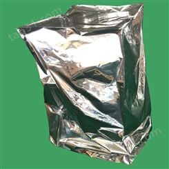 太仓透铝箔包装袋批发  直销铝箔复合袋  加工编织布铝膜 大型设备防潮真空包装袋