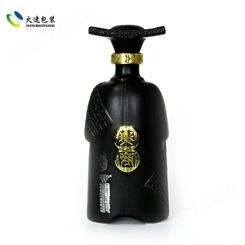 火速陶瓶 陶瓷酒瓶厂家 酒瓶生产500ml空酒瓶 酒包装设计定制 食品包装设计公司
