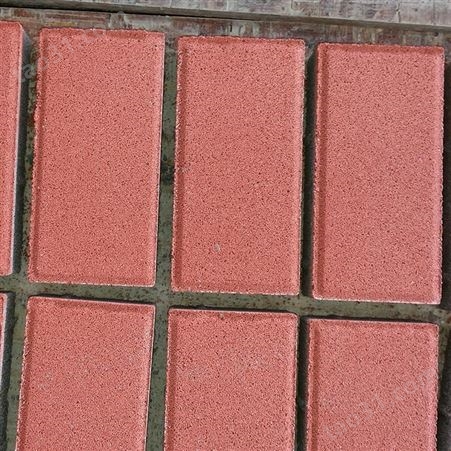 记中工程-汉口彩色烧结砖-彩色陶瓷透水砖价格-彩砖厂家