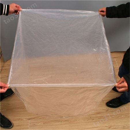超大四方袋 122*118*140透明塑料袋 pe胶袋 机器电器防雨防尘罩子