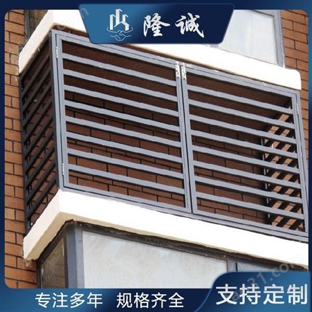 室外铝合金百叶窗 高层铝合金百叶窗防雷 上饶铝合金空调百叶窗定做