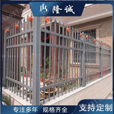 室外阳台护栏  江苏铝艺阳台护栏  安装方便