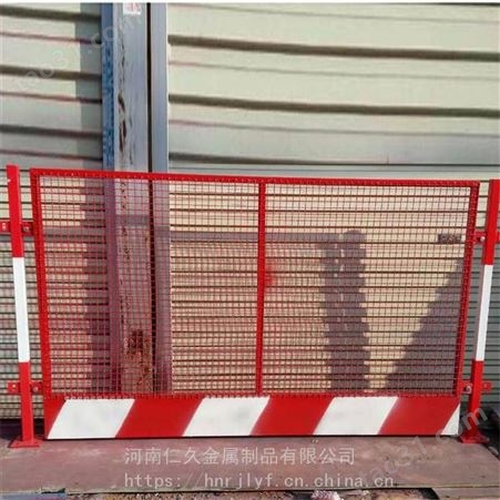 周口施工围挡临时护栏网临边安全围栏工地防护网安全门防护基坑护栏