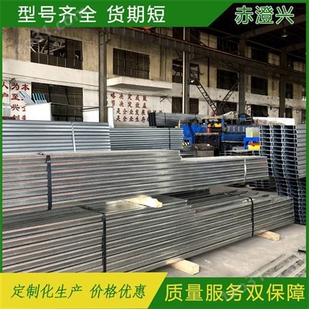 黄山YX76-344-688楼承板生产厂家 赤澄兴Q345开口楼承板