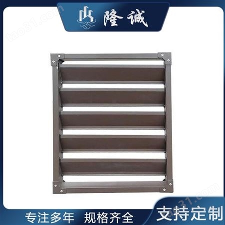 南京固定铝合金百叶窗  单层防雨百叶窗价格  工艺精良