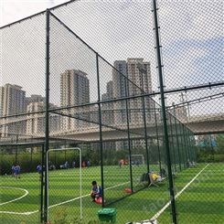 球场围网 日子框绿色包塑铁丝网 仁久护栏 可按图定制尺寸