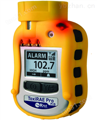 ToxiRAE Pro PID个人用VOC 检测仪