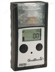 英思科 GB Ex 便携式可燃气体检测仪