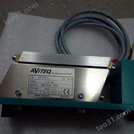 AVITEQ调压模块MV6/50-1