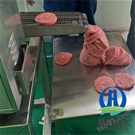 全自动汉堡鱼饼成型机 肉糜肉饼成型机厂家 汉堡肉饼成型机器