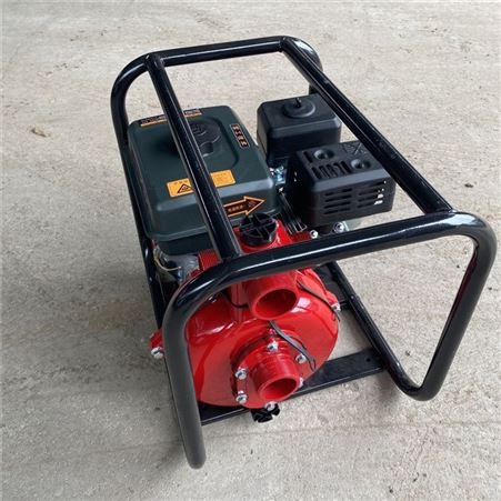 户外移动式汽油抽水泵 汛灭火汽油1.5寸2寸抽水泵 自吸水泵