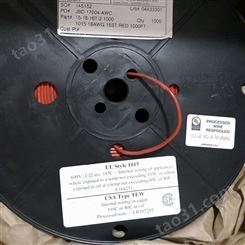Allied Wire Cable电缆M22759-8-14-0
