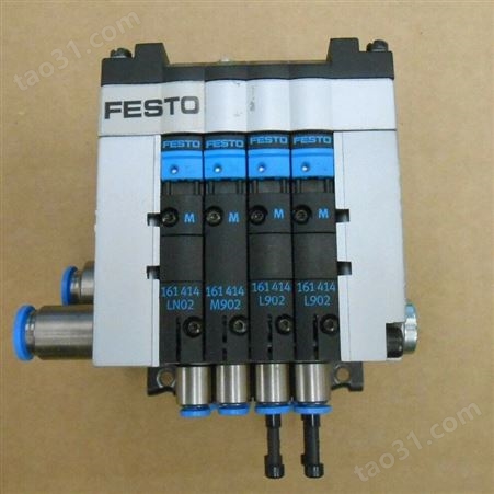 FESTO伺服电机电缆25米NEBM-M16G8-E-25-Q9-LE8