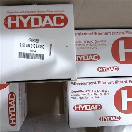 HYDAC温度传感器HDA4445-A-250-000