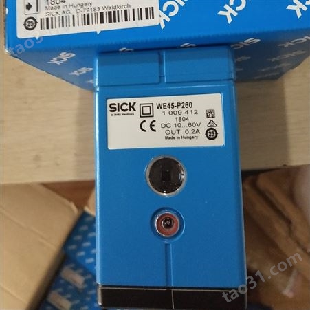 SICK激光测距仪连接电缆YF2A15-020VB5XLEAX