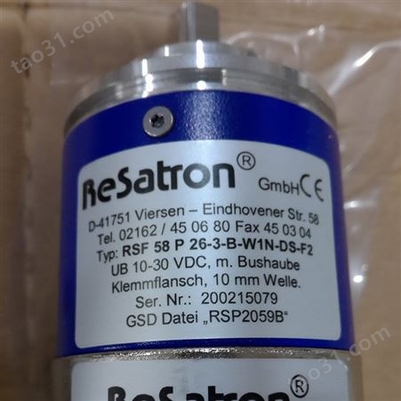 RESATRON伺服电机RSR 58-00500-Y-3-G-W1-SG