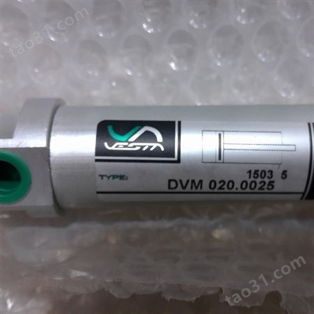vesta气缸DVM20.25