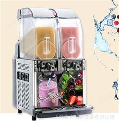 意大利SPM I-SMOOTH 商用沙冰机奶昔机雪泥机冷饮机冰激凌机