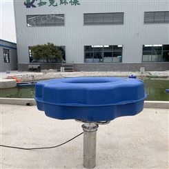 如克出售水面曝气增氧设备 RPQ喷泉曝气增氧机 直连式结构安装操作方式简便 河道曝气机