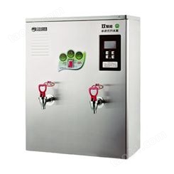 重庆商务微电脑电热220v开水器开水加热器价格