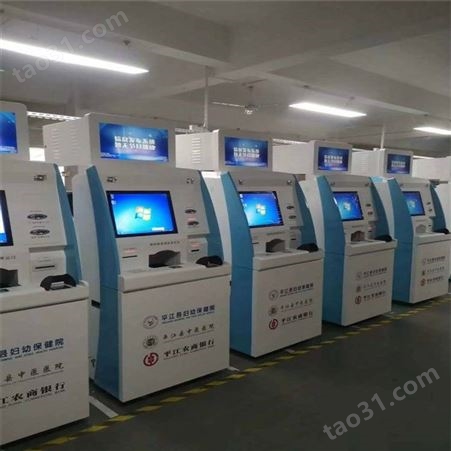 南京长期回收ATM机 报废ATM机回收