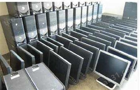 南京电脑回收 南京台式电脑回收 电脑显示器回收