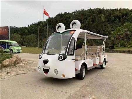 新能源 电动旅游观光车 巡查车 消防车 多种 型号 可以定制