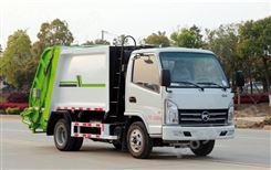 凯马4方压缩式垃圾车 厂家直营 批量供应垃圾车 物美价廉
