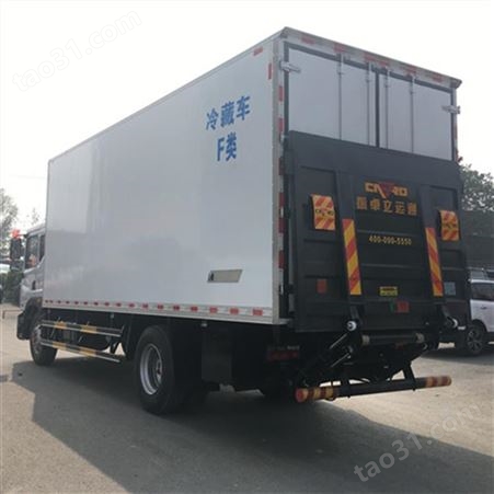 东风D9国六冷藏车 7米冷藏车 蔬果运输车 海鲜运输车